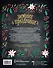 Зимние праздники. Книга для волшебного настроения в самое красивое время года - 1