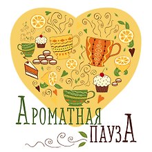 Блокнот отрывных подставок под кружку "Сердце"