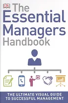The Essential Managers Handbook