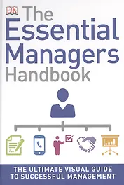 The Essential Managers Handbook