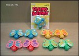 Игрушка заводная Бабочка (20733) (2K-73C)