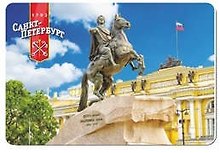 Сувенир, ЯРКО ЯРКО, Магнит, Медный всадник 5,6*8,3см, пластик