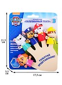 Пальчиковый театр. Росмэн ТМ PAW Patrol Щенячий патруль. - 1