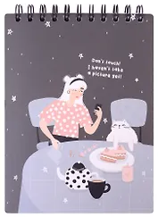 Скетчбук А5 45л "Blogger" 190г/м2, тв. обложка, спираль