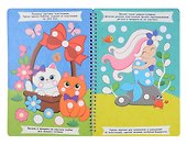 Лепим из пластилина. Для девочек - 2
