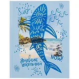 Дневник школьный Феникс+, "Сёрфинг"