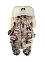 Мягкая игрушка Басик в зимней шапке (25 см) (Ks25-033)
