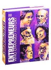 Entrepreneurs Who Changed History