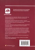 Экспериментальное наблюдение математических фактов - 1