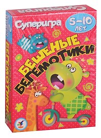 Настольная игра «Суперигра Бешеные бегемотики», Дрофа-Медиа