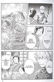 Знаток Муси. Том 8 (Мастер Муси / Mushishi). Манга - 1