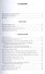 Латинский язык (для медицинских и фармацевтических колледжей и училищ): учебник / 25-е изд., стер. - 1