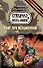 Убит при исполнении: роман / (мягк) (Спецназ Честь Имею). Тамоников А. (Эксмо) - 0