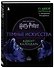 Гарри Поттер. Темные искусства. Адвент-календарь (на 13 дней) - 1