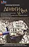 Деньги и Вы. Пошаговая методика с практическими заданиями от организатора четырех клубов Р. Кийосаки - 0