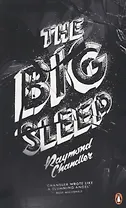 The Big Sleep (м) Chandler