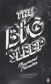 The Big Sleep (м) Chandler