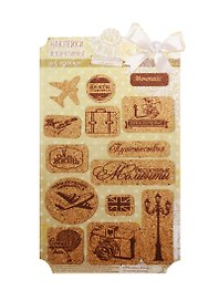 Наклейки декоративные Приключения начинаются (1220682) (из пробки) (Арт Узор) (упаковка)