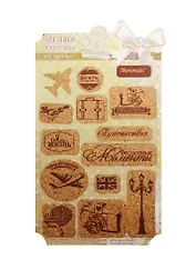 Наклейки декоративные Приключения начинаются (1220682) (из пробки) (Арт Узор) (упаковка)