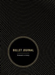 Блокнот в точку Bullet Journal (черный)