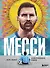 Месси. Иллюстрированное издание - 0