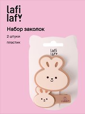 Набор заколок «Kawaii. Кролики», матовые, пластик, 2 штуки, Lafilaf