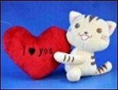 Игрушка Кот Киоко с сердечком (GS8017-PC) (14 см) (Салавери)