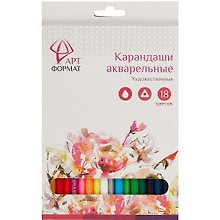 Карандаши цветные акварельные, АРТформат, 18 цветов