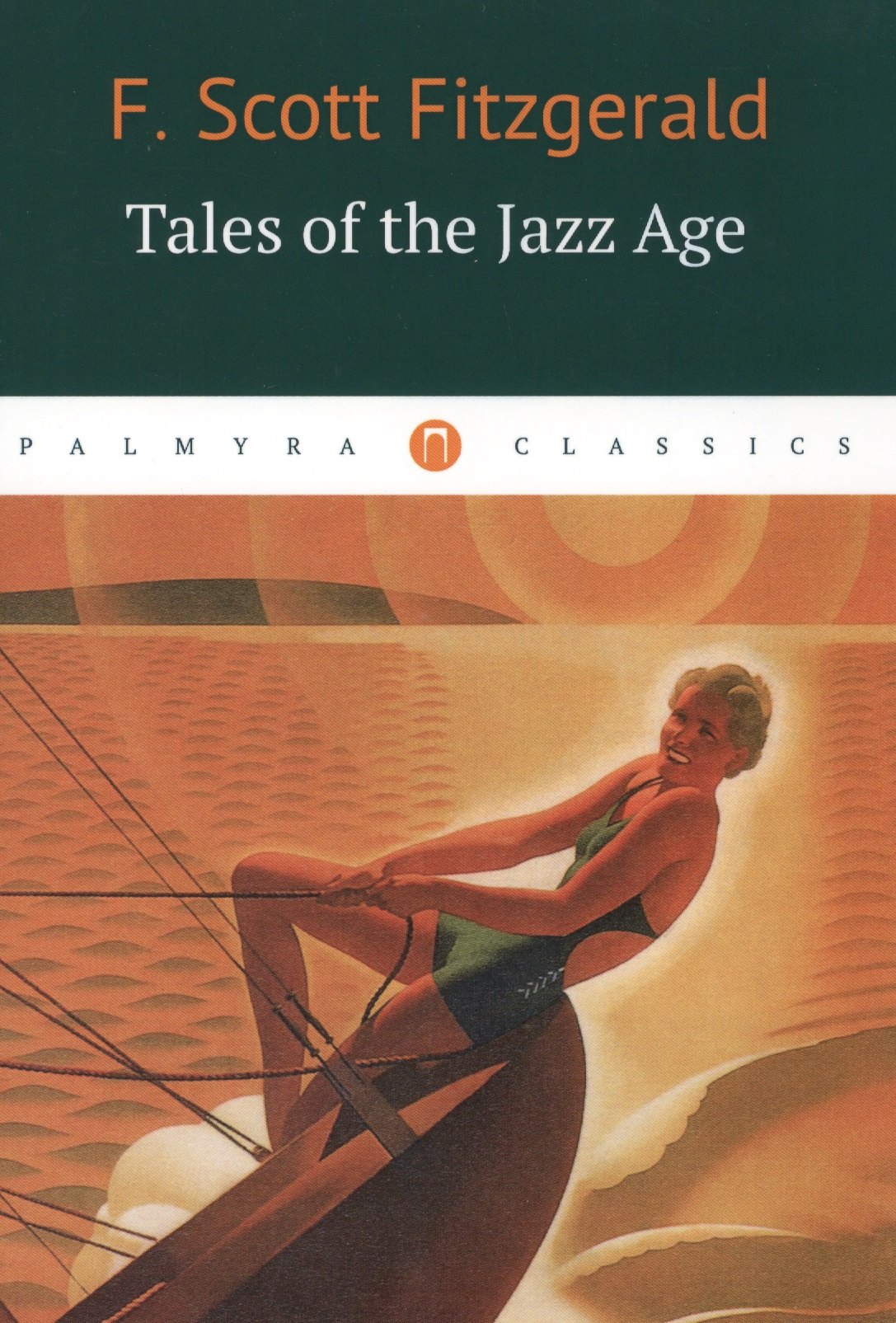 

Tales of the Jazz Age