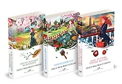 Комплект 3 истории об известной Ане из Мезонинов (из 3-х книг: "Аня из Зеленых Мезонинов", "Аня из Авонлеи", "Аня с острова Принца Эдуарда")