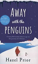 Away with the Penguins