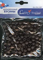 Деревянные бусины Colibry (NB1-08-F) (упаковка)