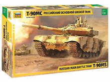 Конструктор Российский основной боевой танк "Т-90МС"