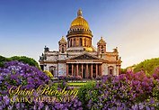 Магнит металл Санкт-Петербург. Исаакиевский собор [741]*