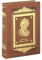 Знаменитые женщины России