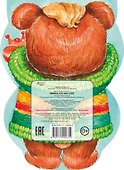 Мишка. Кто как спит - 1