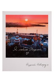 Магнит Рождественская фото (70х85) (Нижний Новгород) (1181271)