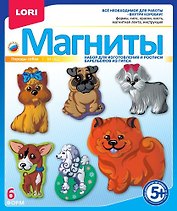 Набор для творчества LORI Фигурки на магнитах "Породы собак" М-062