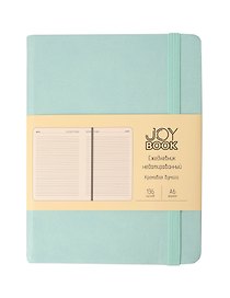 Ежедневник недатированный «Joy Book» А6, сахарный лёд, 136 листов, экокожа, Joy Book