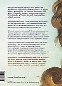 Что у меня с лицом. Как обмануть гравитацию за 30 минут фейсфитнеса - 1
