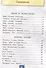 Окружающий мир. 4 класс. Рабочая тетрадь № 1. К учебнику А.А. Плешакова, Е.А. Крючковой "Окружающий мир. 4 класс. В 2-х частях. Часть 1" (М: Просвещение) - 1