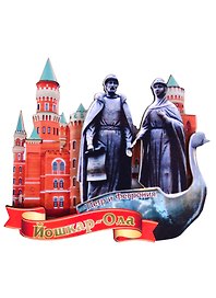 ГС Магнит Йошкар-Ола коллаж Достопримечательности города на ленте (7,5 см) (дерево)
