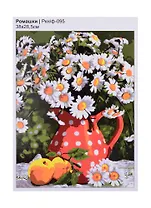 Набор для творчества LORI Раскраска по номерам Ромашки