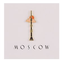 Значок Останкинская башня (Москва) (металл) (4627077840788)