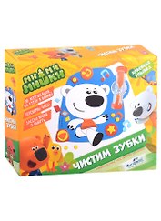МиМиМишки. Набор "чистим зубки" с песочными часами