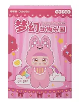 Брелок Девочка с ушками (17см) (плюш,пластик) (Blind Box) (12-7655-202508-MR1031)