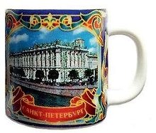 Кружечка фарфоровая "Эрмитаж-Аврора" (4см)