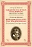 Variations On A Russian Theme For Piano / Вариации на русскую тему для фортепиано. Ноты - 0