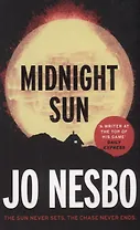 Midnight Sun (TPB)