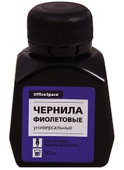 Чернила фиолетовые 70мл